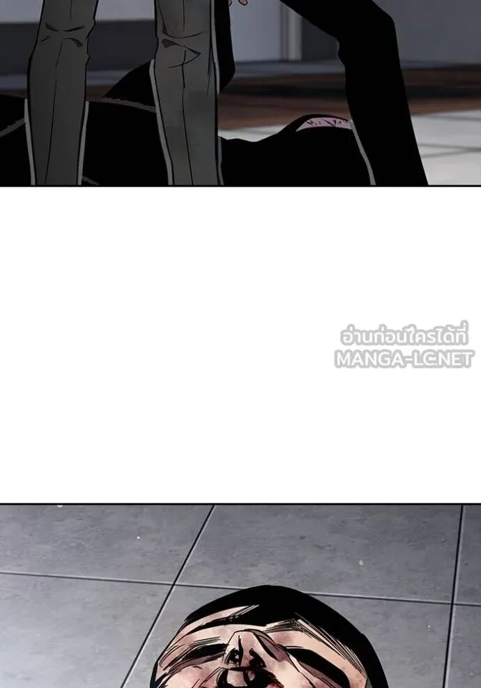 The Great War – มหาสงครามคนแกร่ง ตอนที่ 51 45