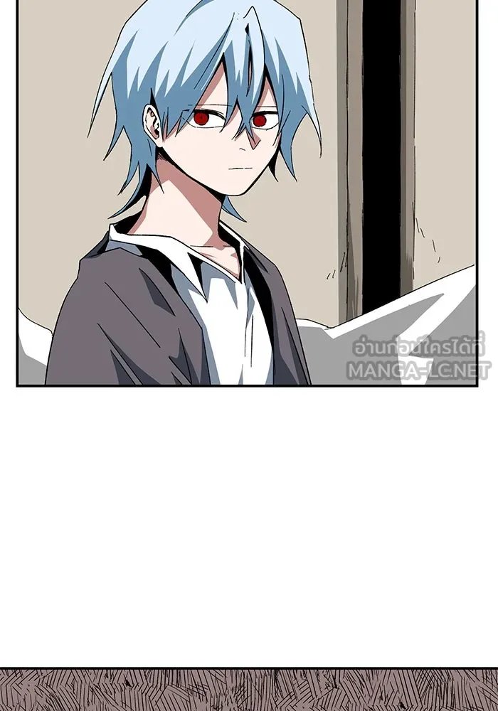 One Step Closer to the Demon King ตอนที่ 76 30