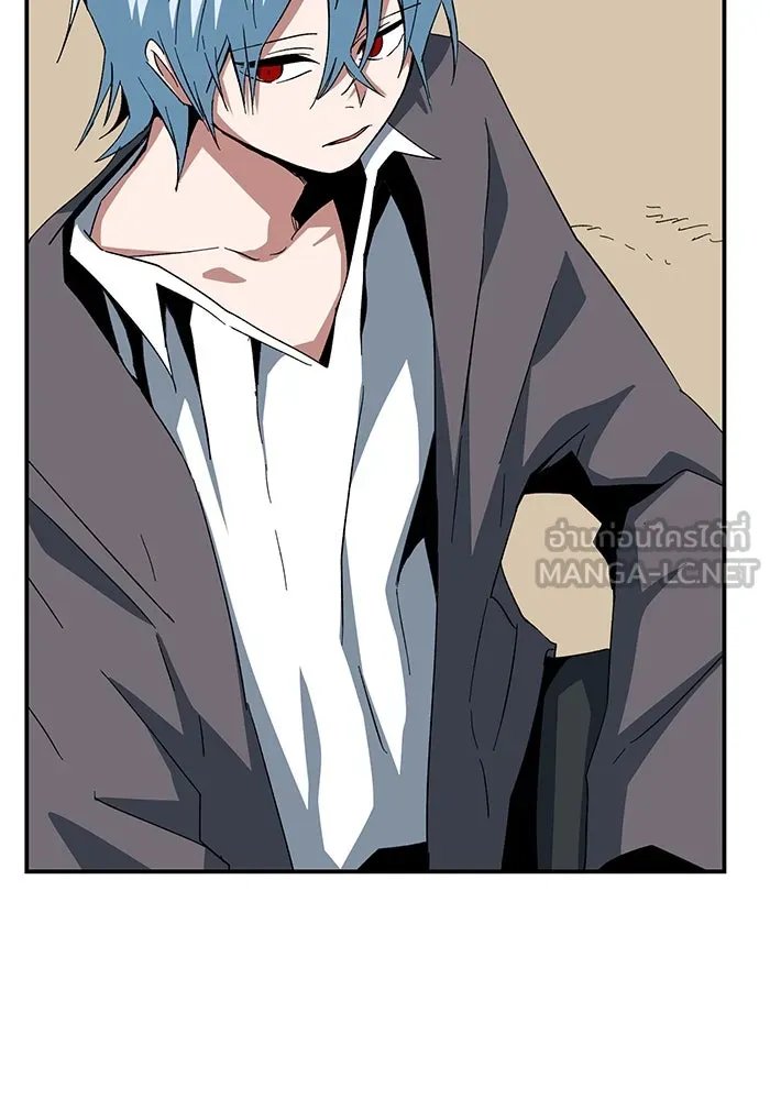 One Step Closer to the Demon King ตอนที่ 76 33
