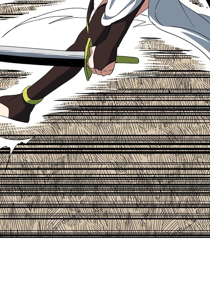 One Step Closer to the Demon King ตอนที่ 76 44