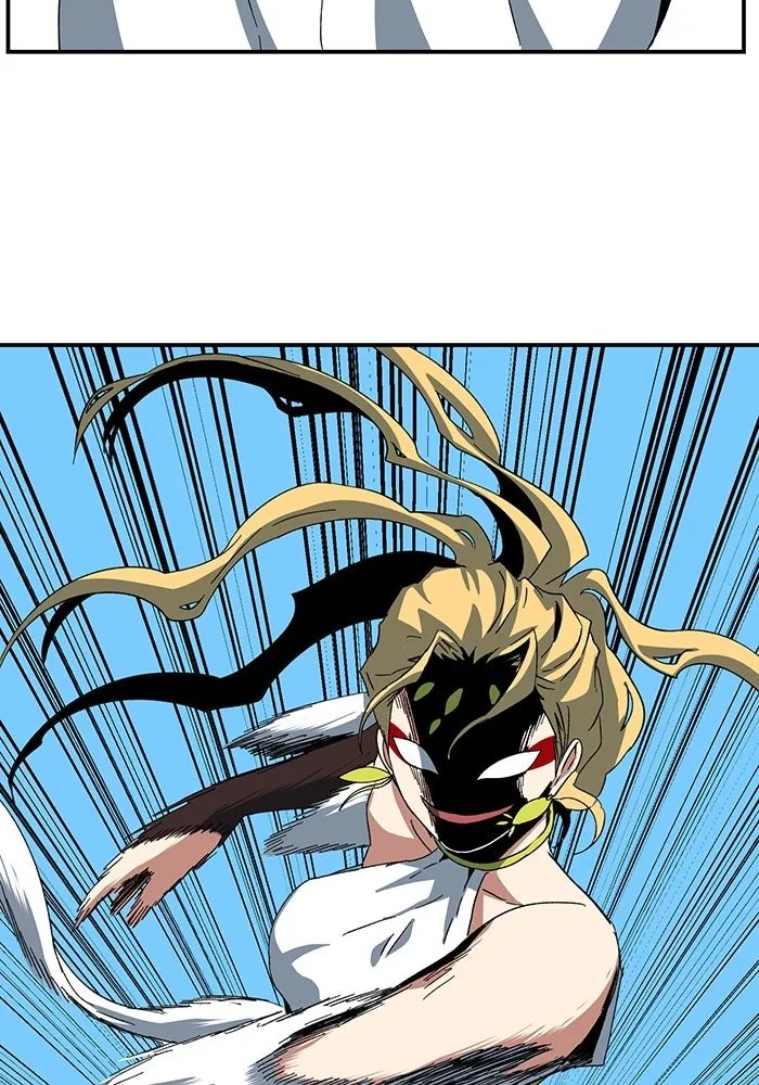One Step Closer to the Demon King ตอนที่ 76 56