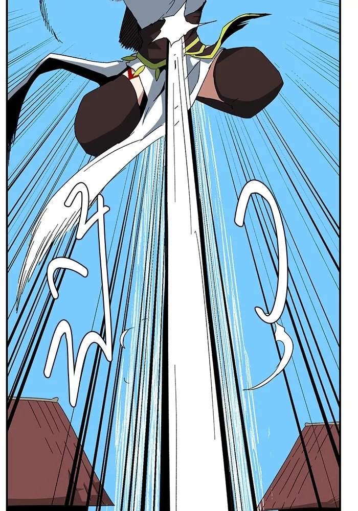 One Step Closer to the Demon King ตอนที่ 76 53