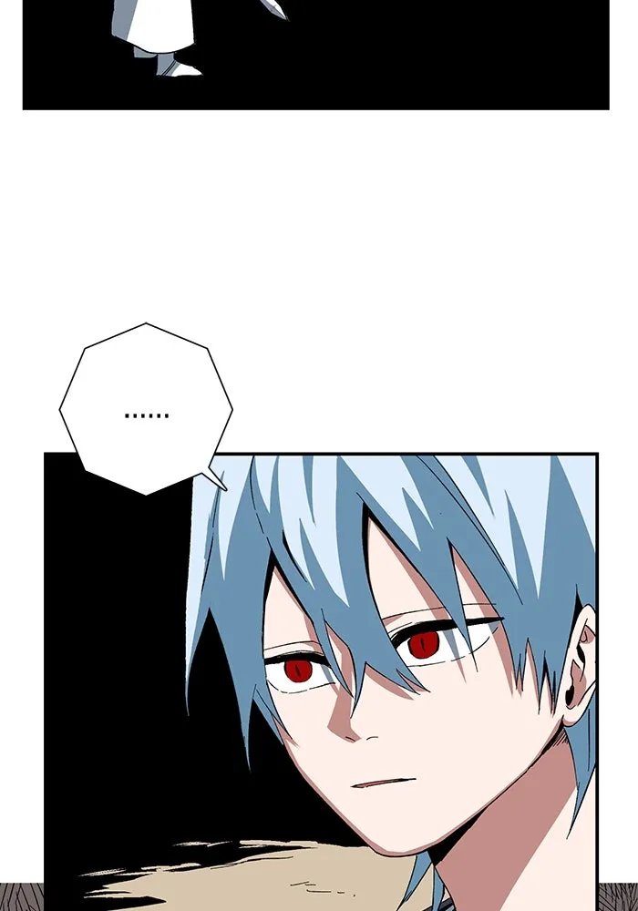One Step Closer to the Demon King ตอนที่ 76 97