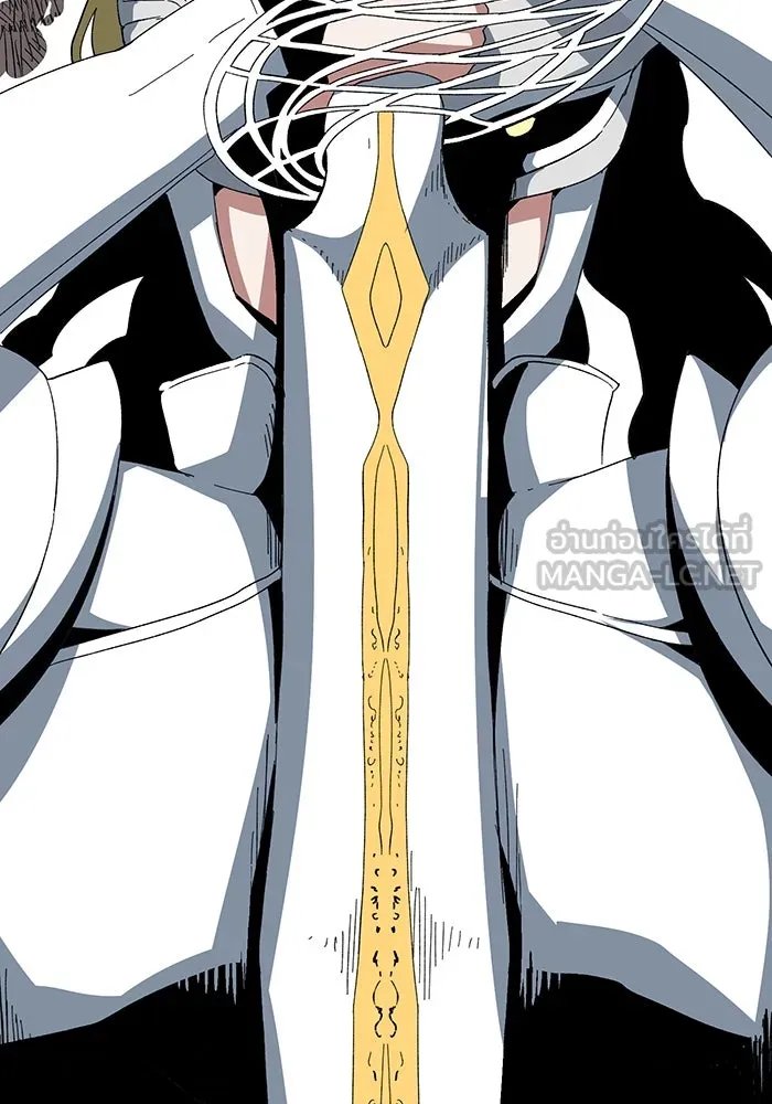 One Step Closer to the Demon King ตอนที่ 76 99