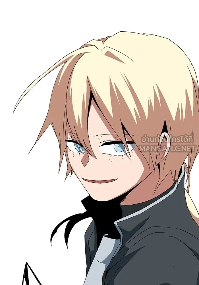 One Step Closer to the Demon King ตอนที่ 76 108