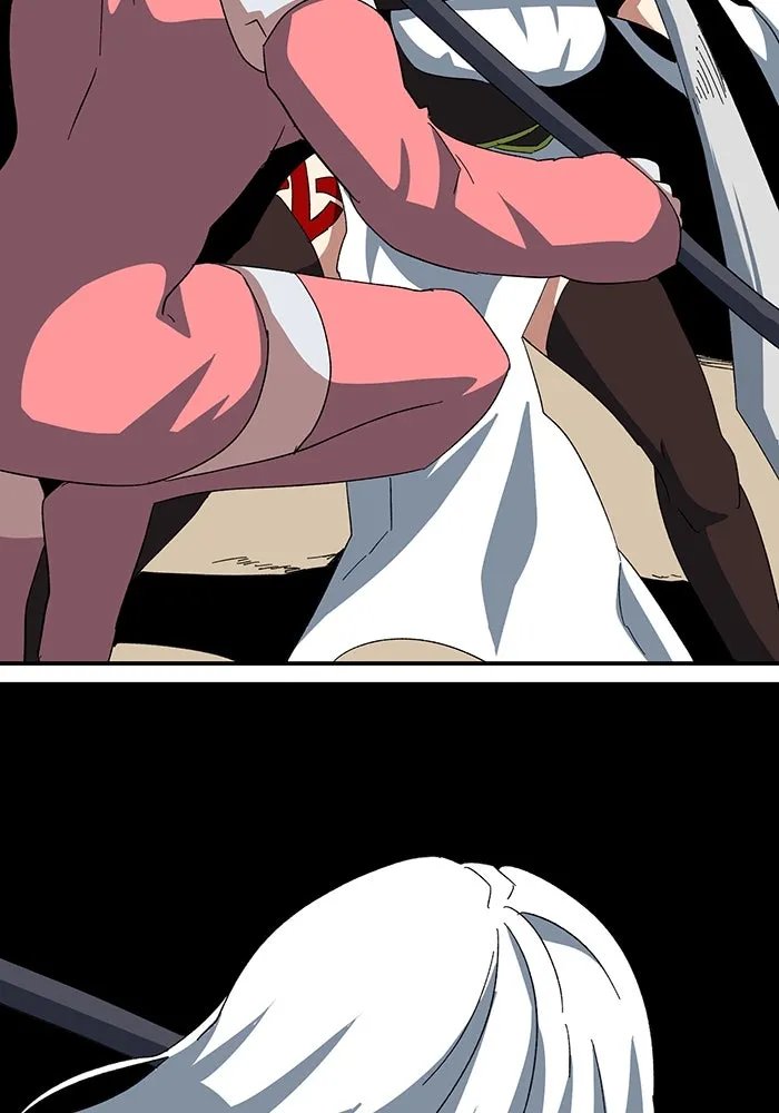 One Step Closer to the Demon King ตอนที่ 76 104