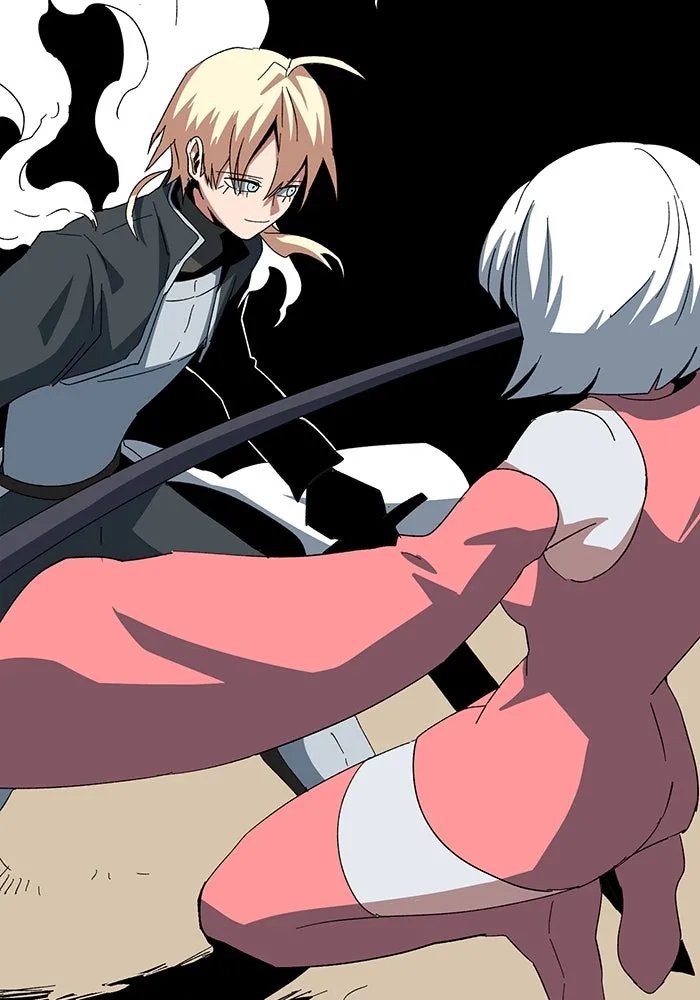 One Step Closer to the Demon King ตอนที่ 76 106