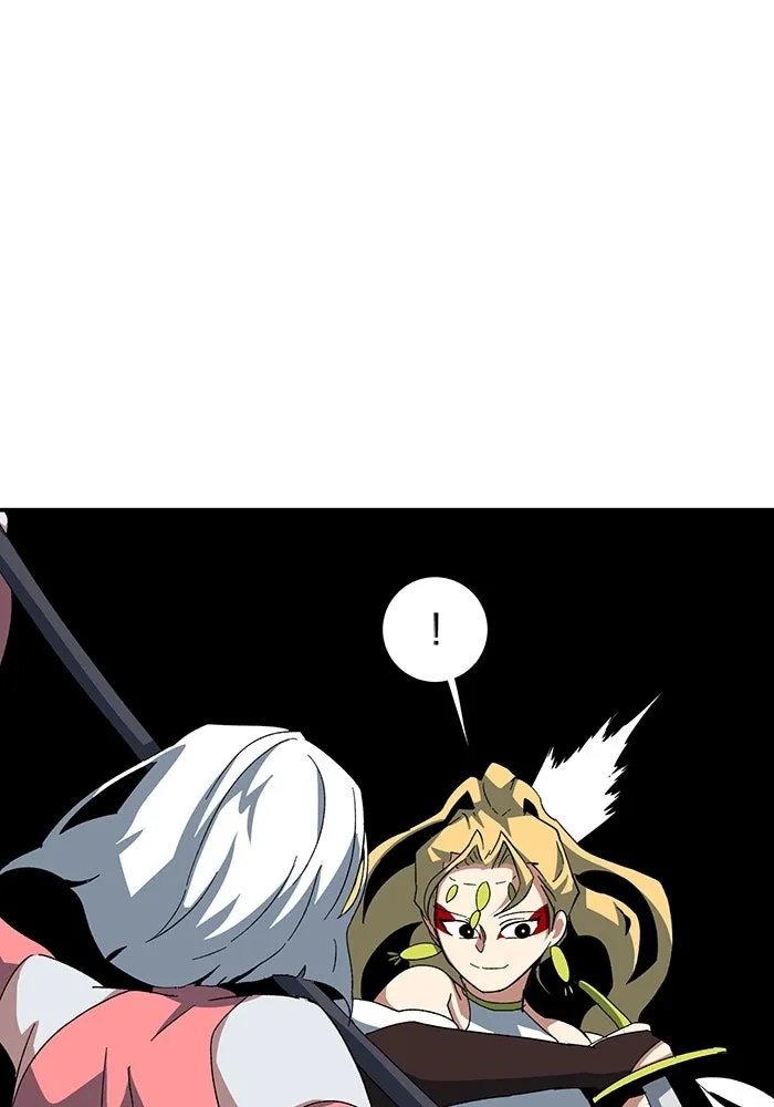 One Step Closer to the Demon King ตอนที่ 76 103