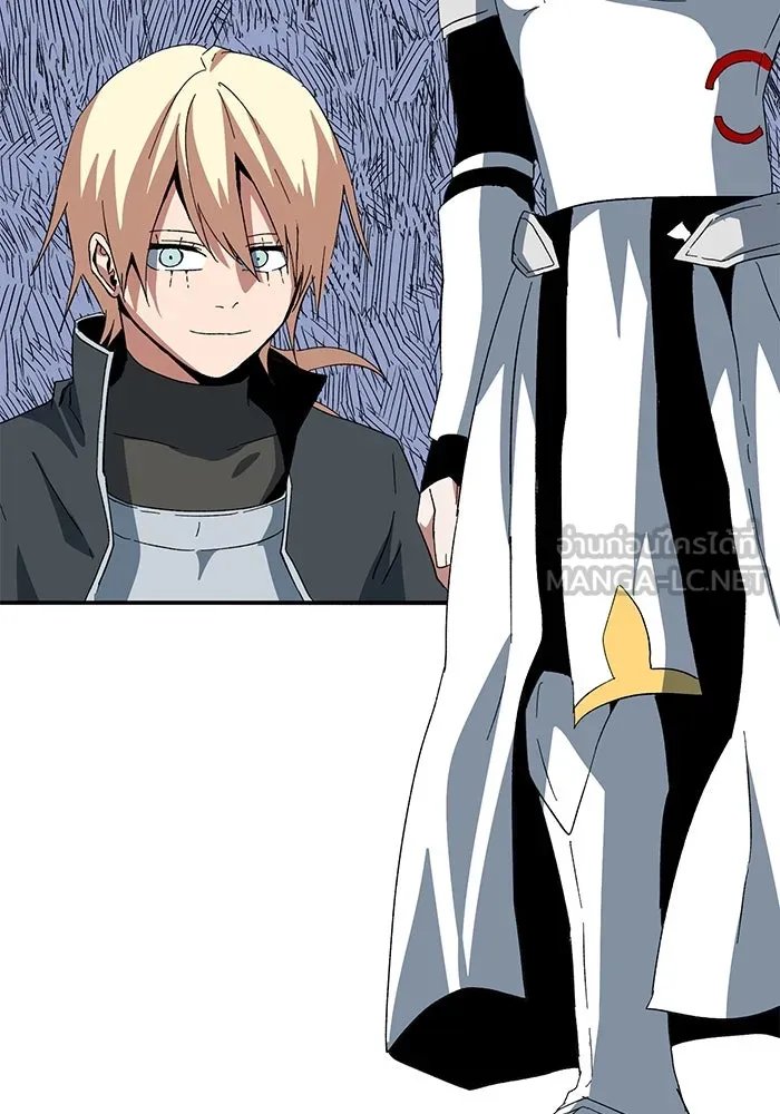 One Step Closer to the Demon King ตอนที่ 76 117