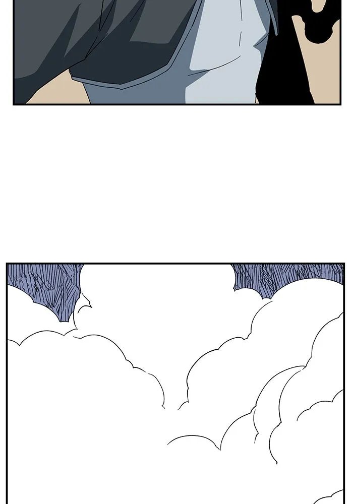 One Step Closer to the Demon King ตอนที่ 76 119