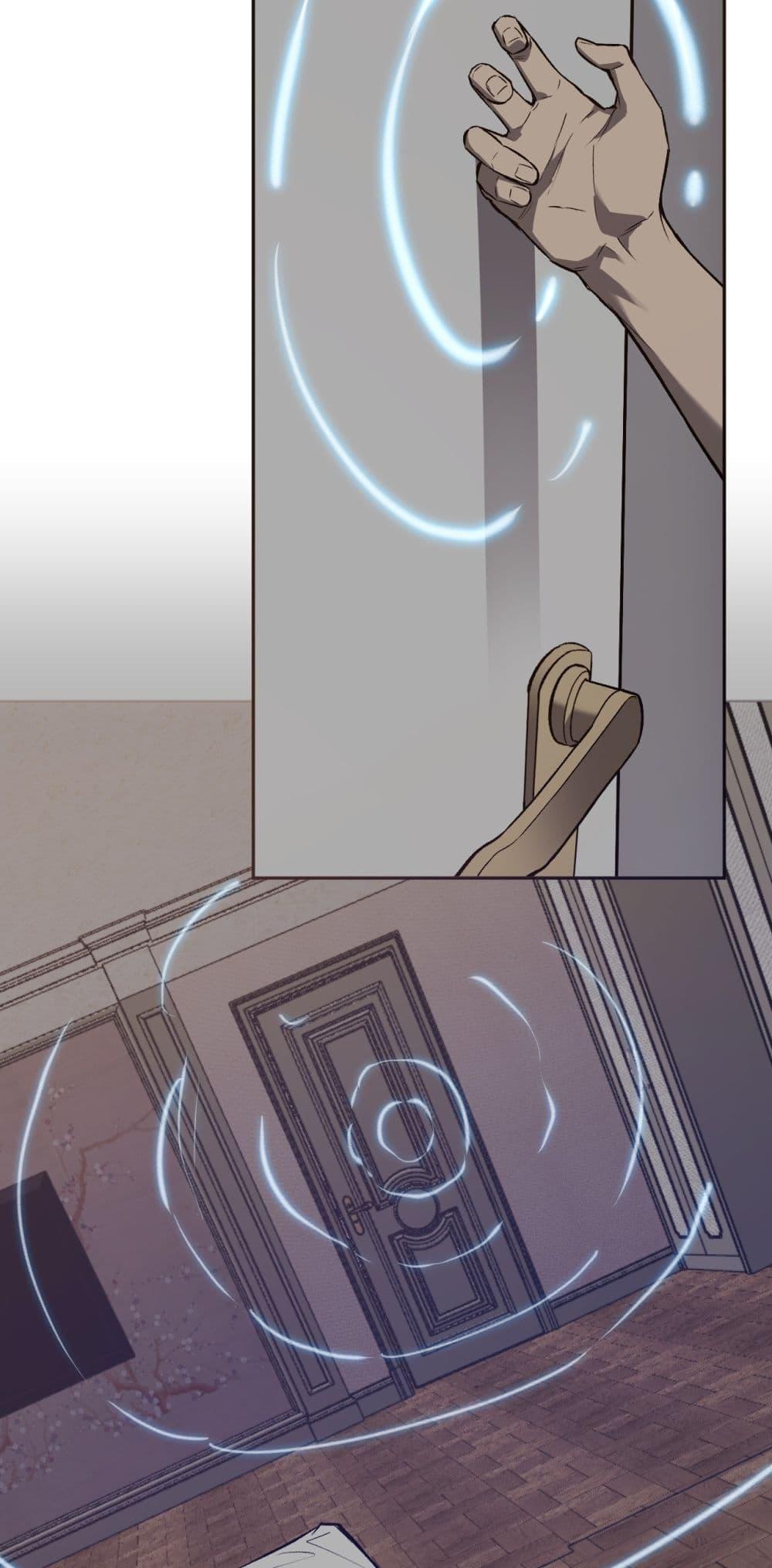 Doomsday for all Me! Virus Monarch ตอนที่ 78 3