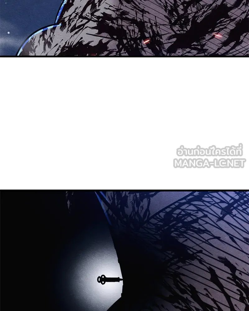 Zombie x slasher ตอนที่ 67 3