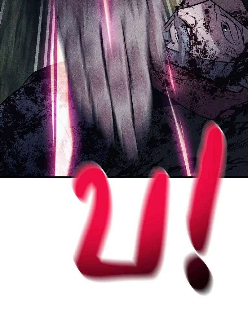 Zombie x slasher ตอนที่ 67 44