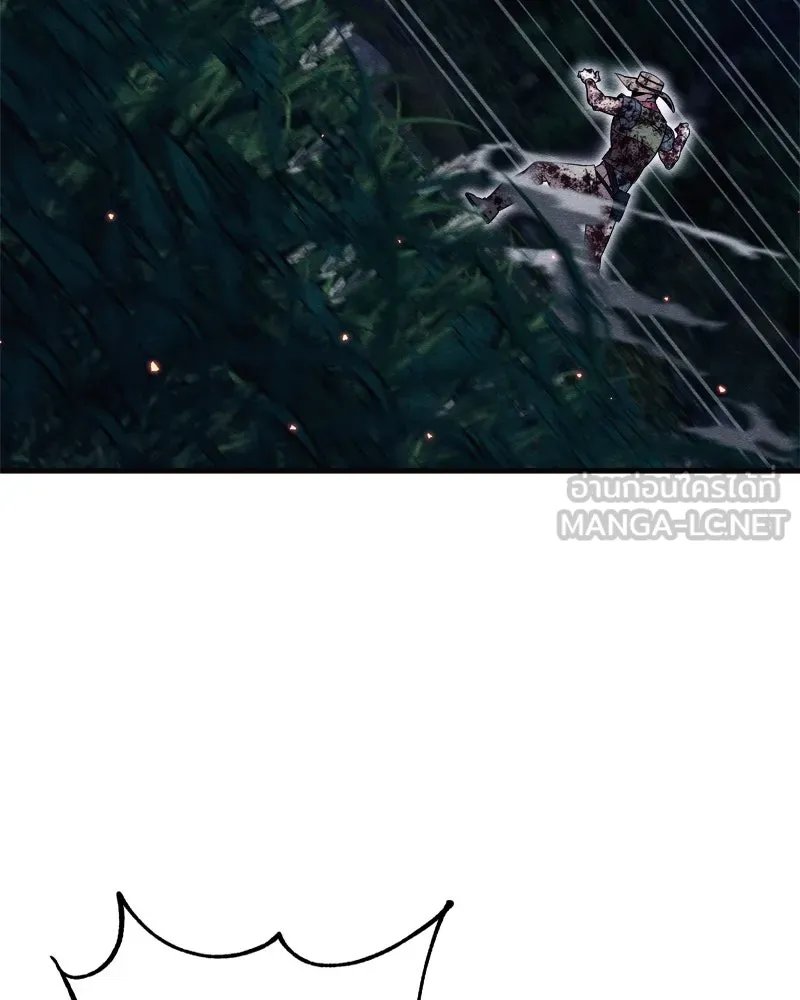 Zombie x slasher ตอนที่ 67 39
