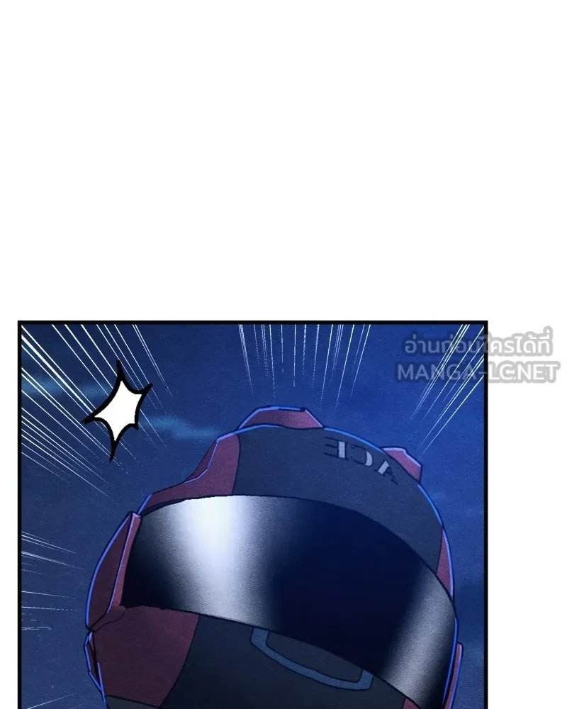 Zombie x slasher ตอนที่ 67 51