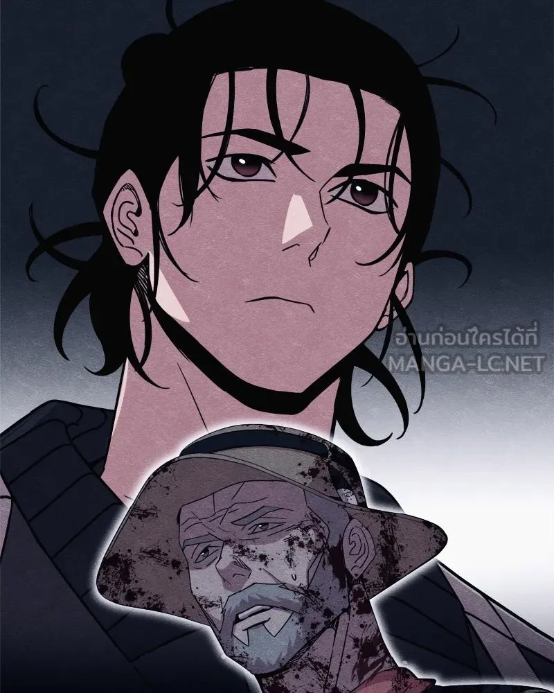 Zombie x slasher ตอนที่ 67 78