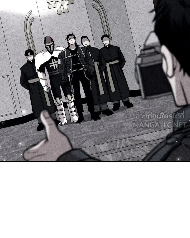 Zombie x slasher ตอนที่ 67 93