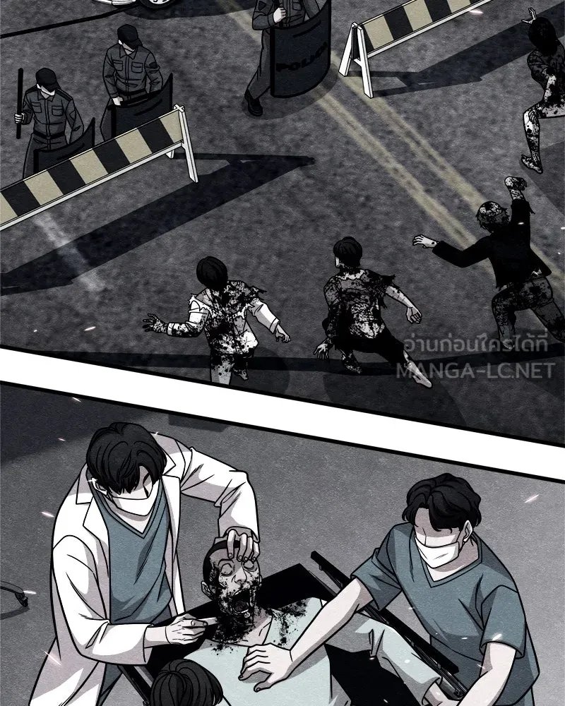 Zombie x slasher ตอนที่ 67 114