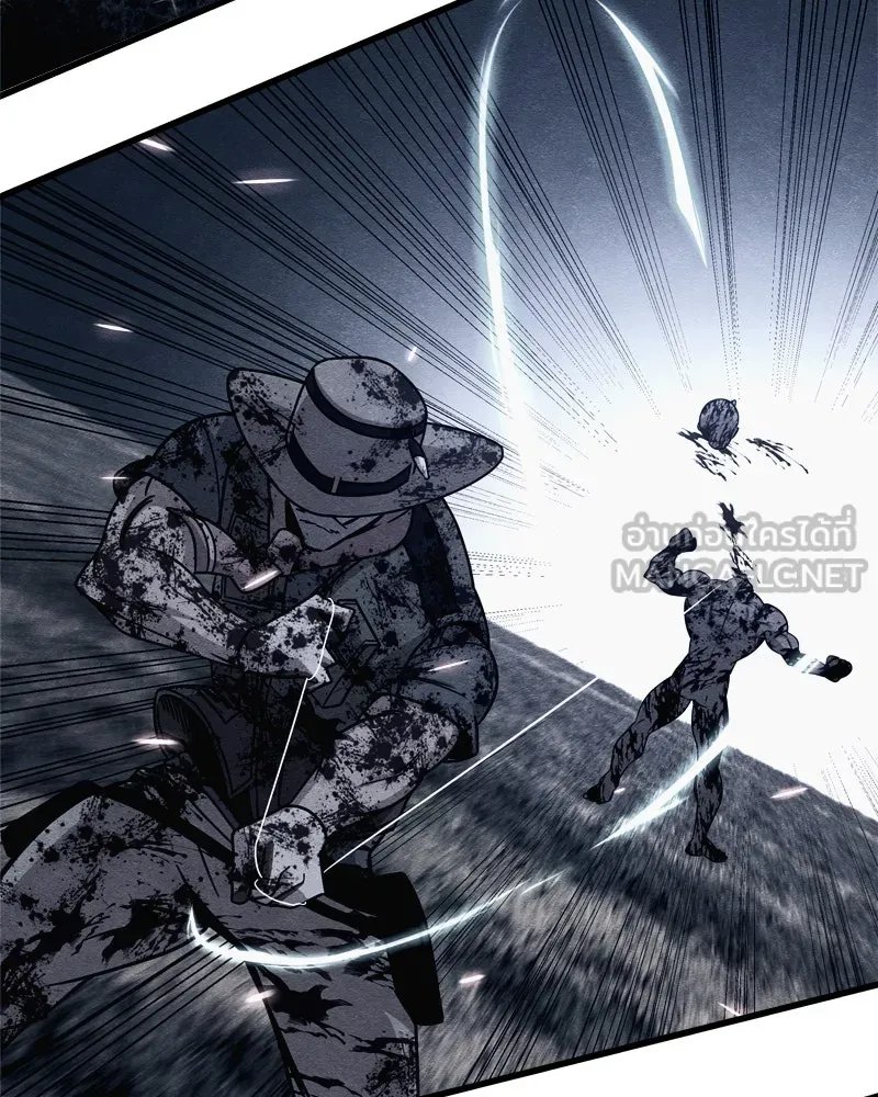 Zombie x slasher ตอนที่ 67 147