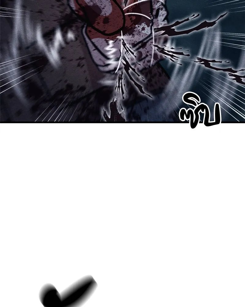 Zombie x slasher ตอนที่ 67 158