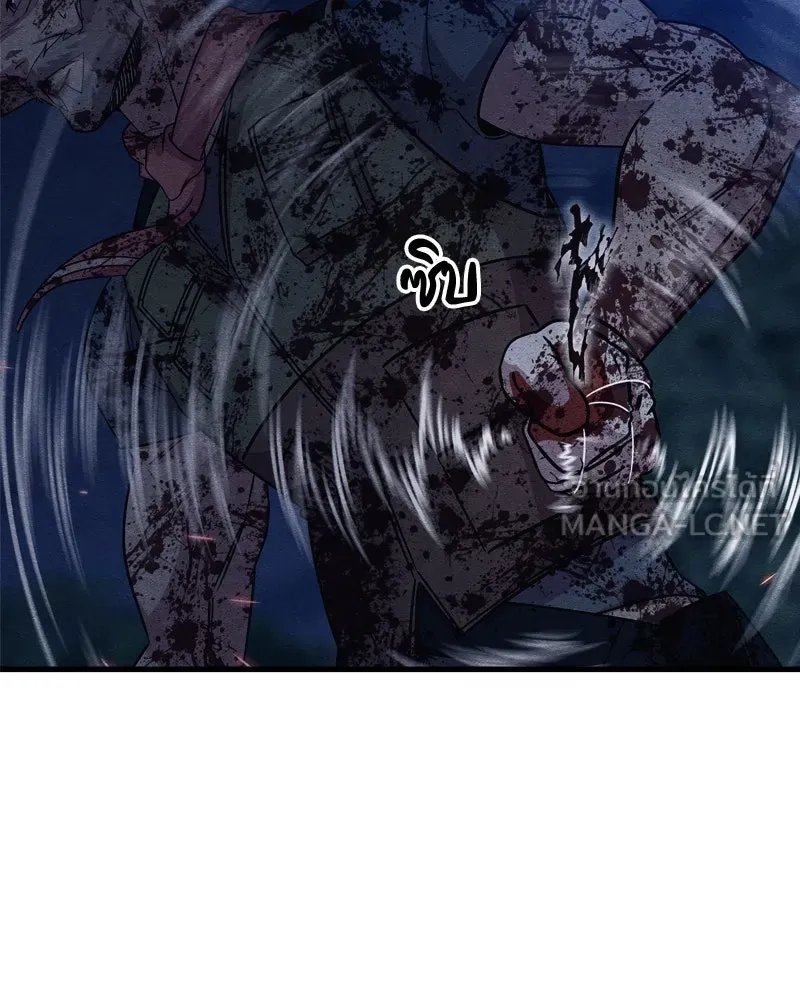 Zombie x slasher ตอนที่ 67 156