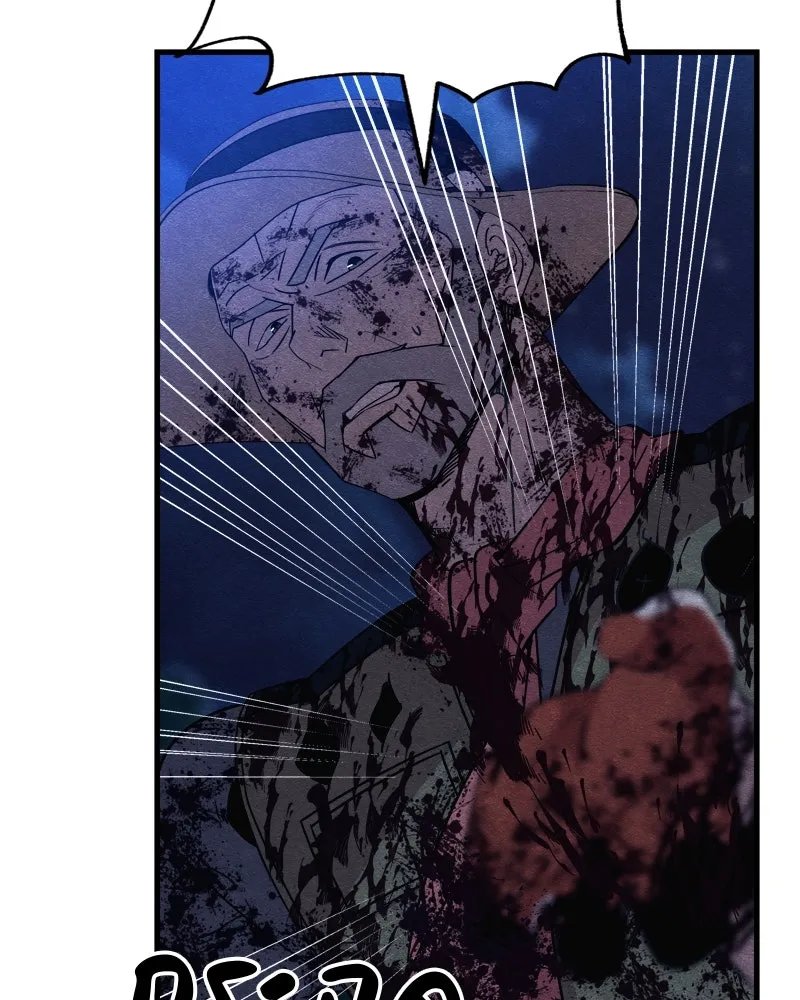 Zombie x slasher ตอนที่ 67 161