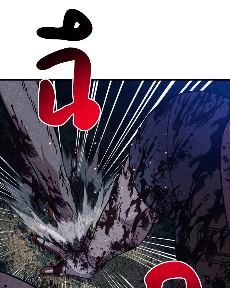 Zombie x slasher ตอนที่ 67 175