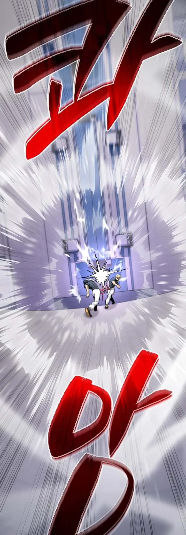 Heavenly Demon Goes to High School ตอนที่ 42 6