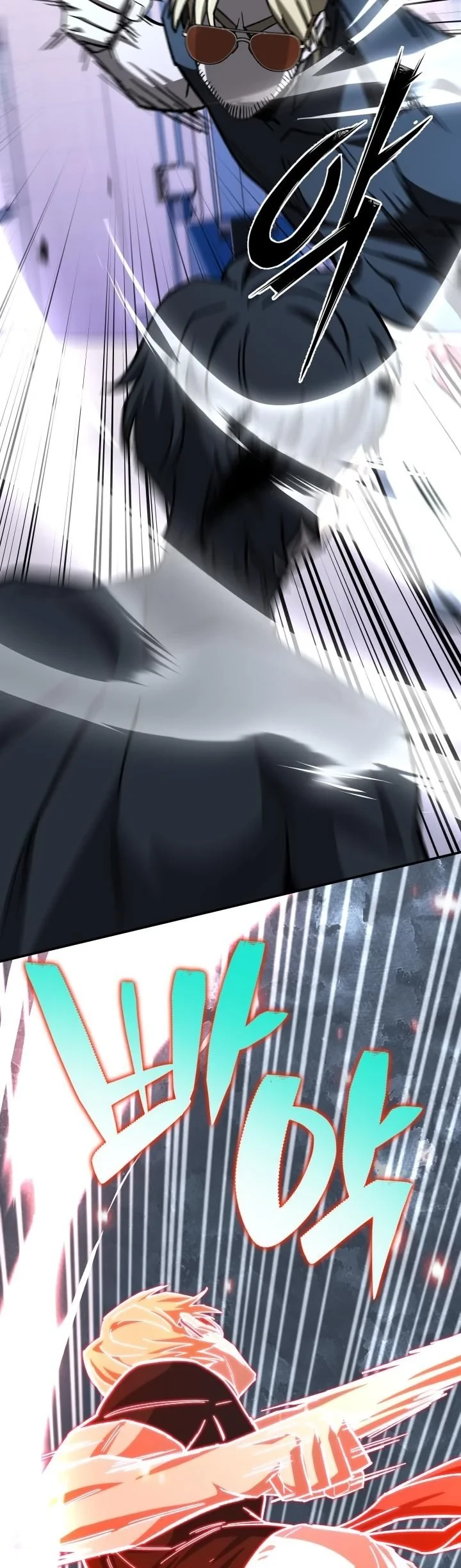 Heavenly Demon Goes to High School ตอนที่ 42 11