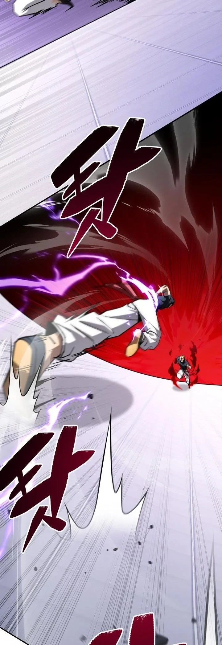 Heavenly Demon Goes to High School ตอนที่ 42 3