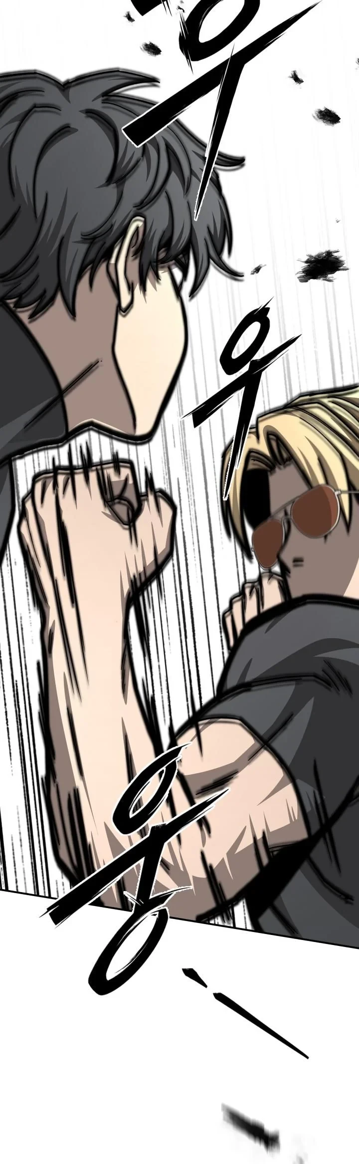 Heavenly Demon Goes to High School ตอนที่ 42 9