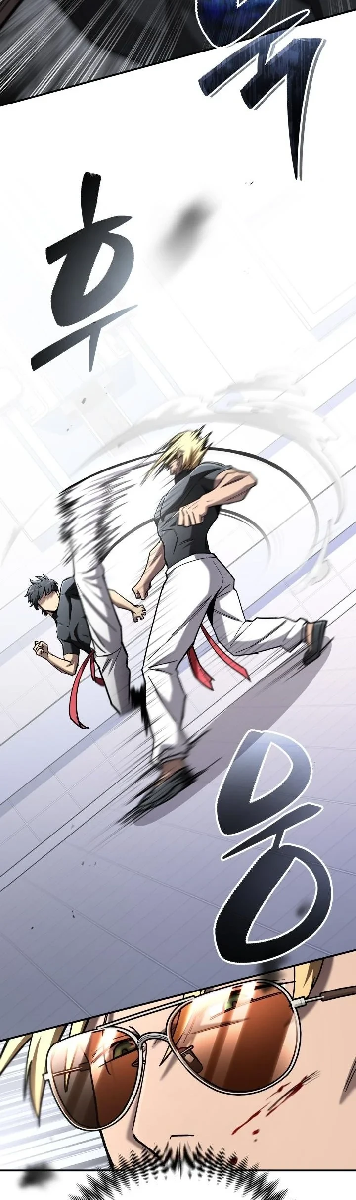 Heavenly Demon Goes to High School ตอนที่ 42 14
