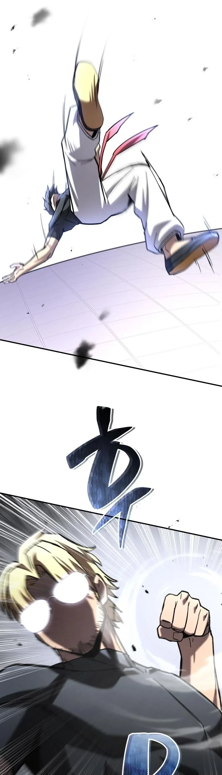 Heavenly Demon Goes to High School ตอนที่ 42 13