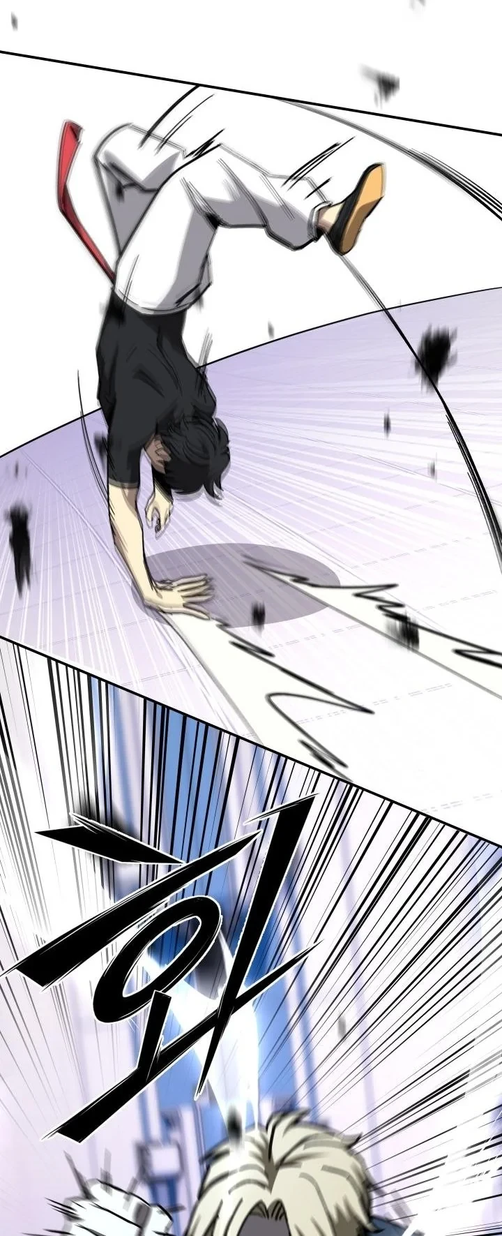 Heavenly Demon Goes to High School ตอนที่ 42 10