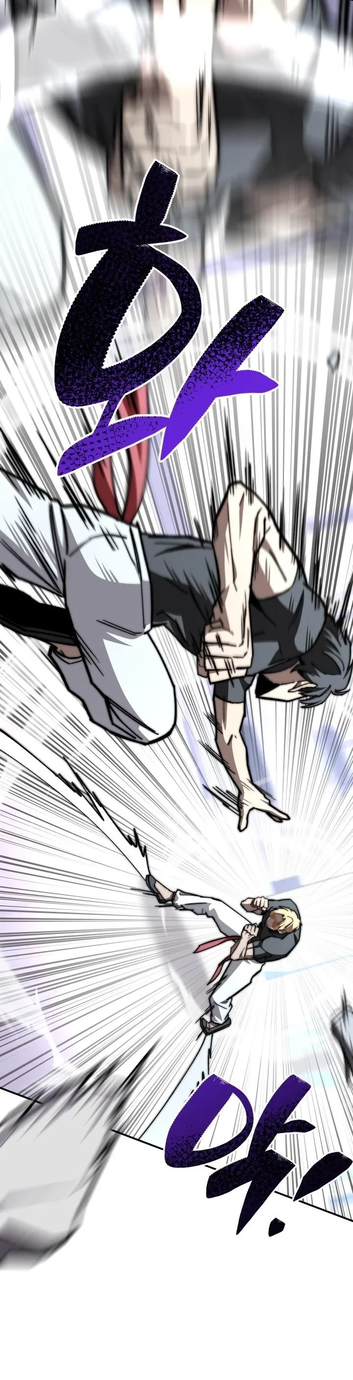 Heavenly Demon Goes to High School ตอนที่ 42 20