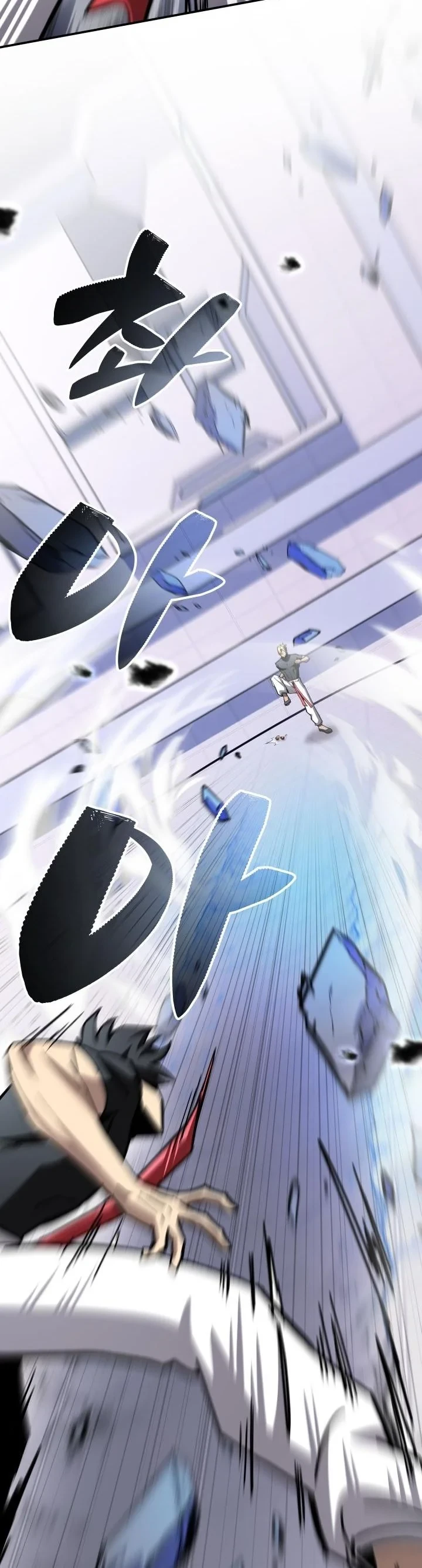 Heavenly Demon Goes to High School ตอนที่ 42 29
