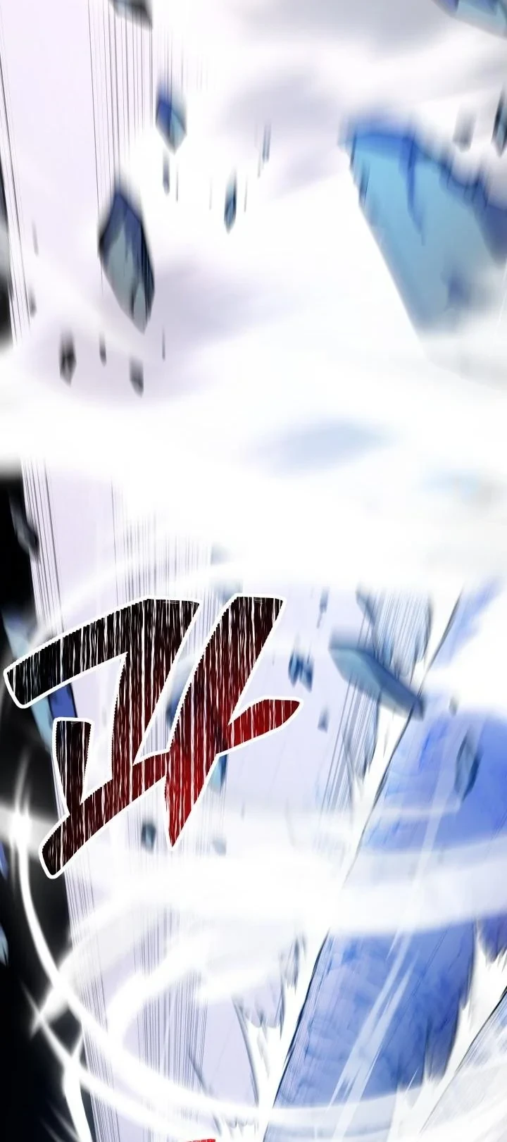 Heavenly Demon Goes to High School ตอนที่ 42 37