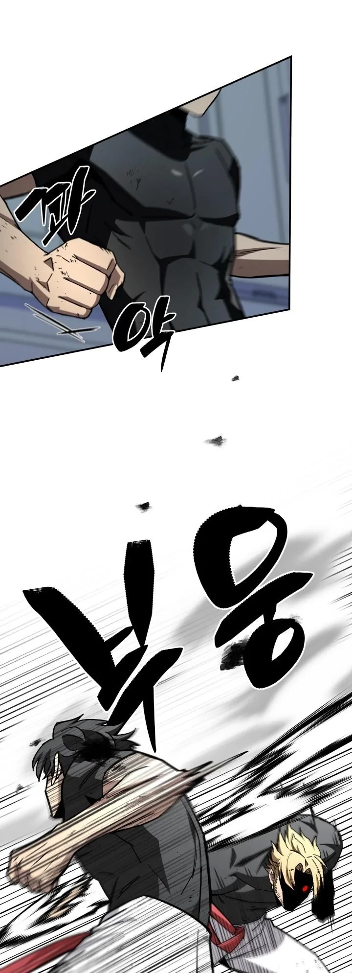 Heavenly Demon Goes to High School ตอนที่ 42 41