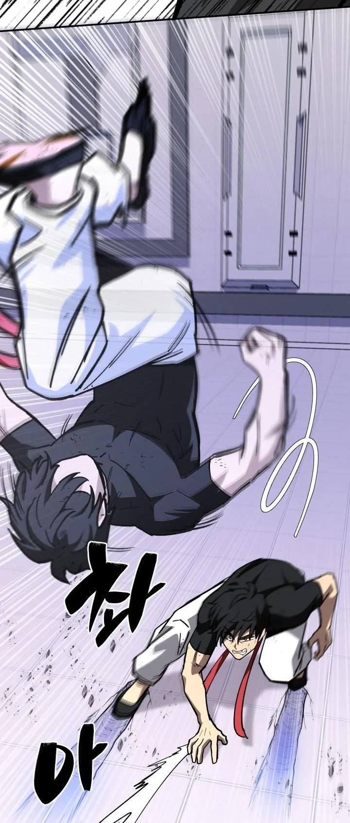 Heavenly Demon Goes to High School ตอนที่ 42 44