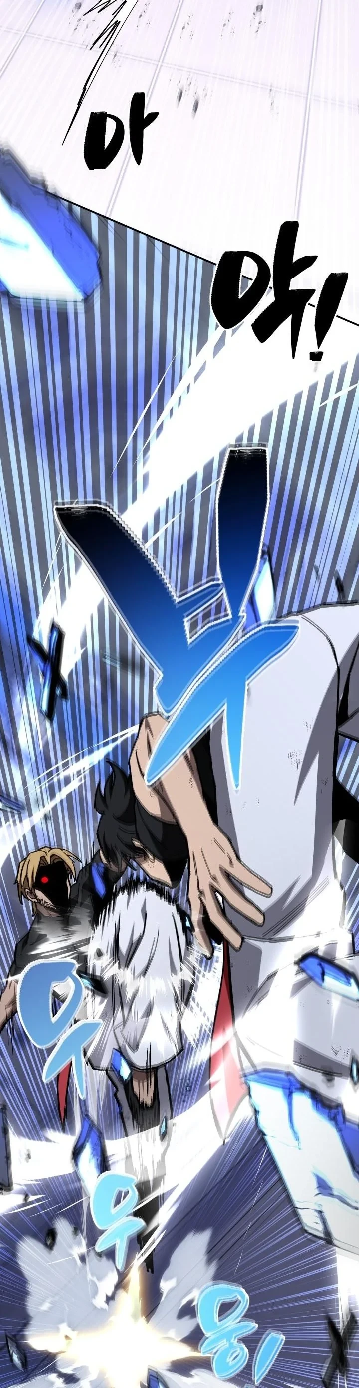 Heavenly Demon Goes to High School ตอนที่ 42 45