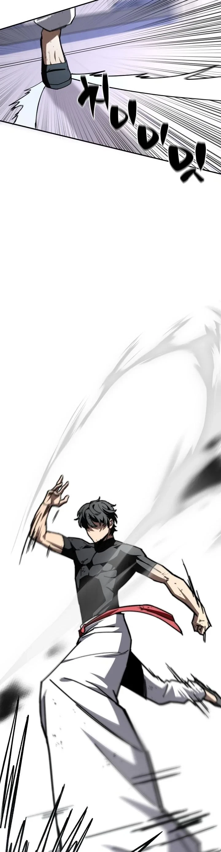 Heavenly Demon Goes to High School ตอนที่ 42 49