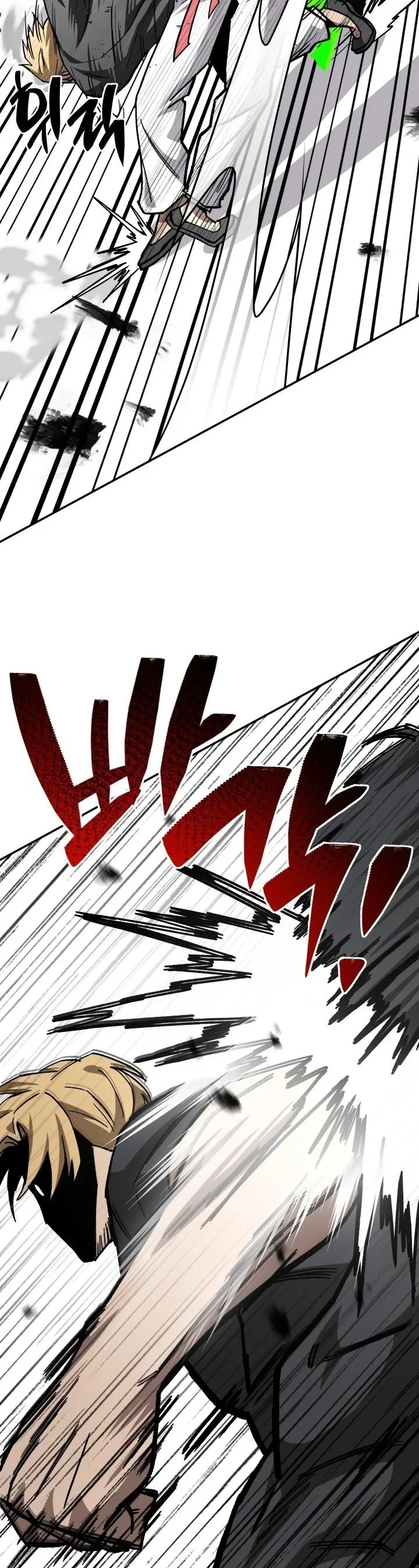 Heavenly Demon Goes to High School ตอนที่ 42 43