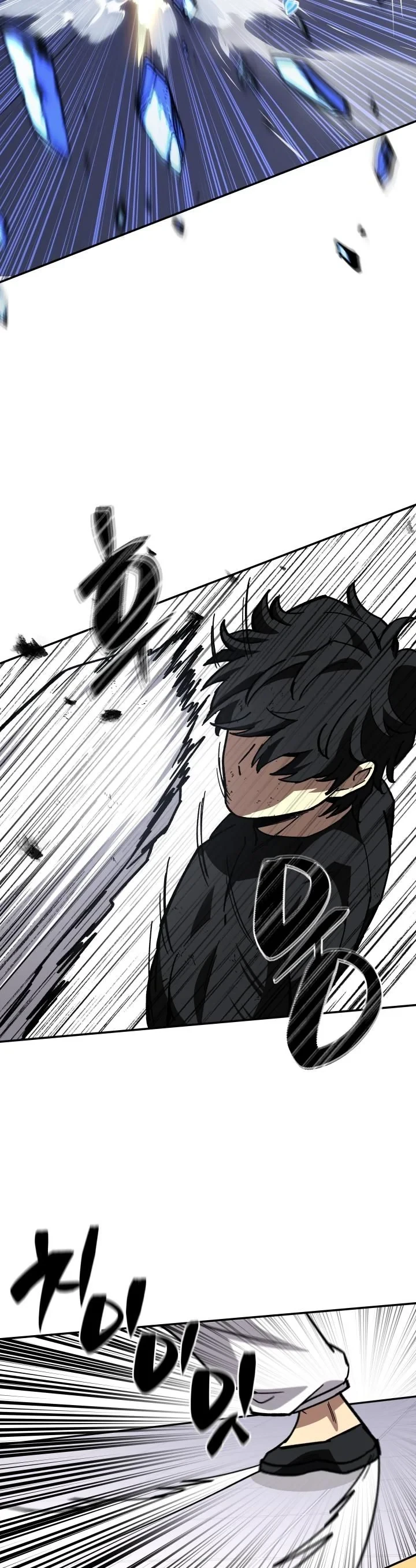 Heavenly Demon Goes to High School ตอนที่ 42 46