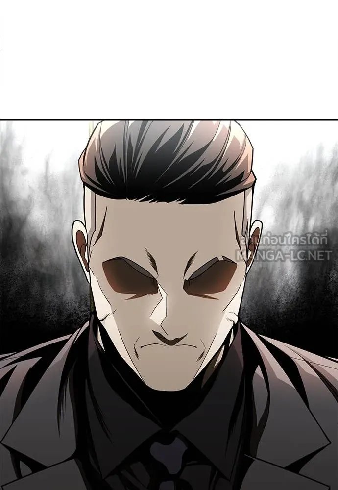 A Sense of Amusement ตอนที่ 58 18