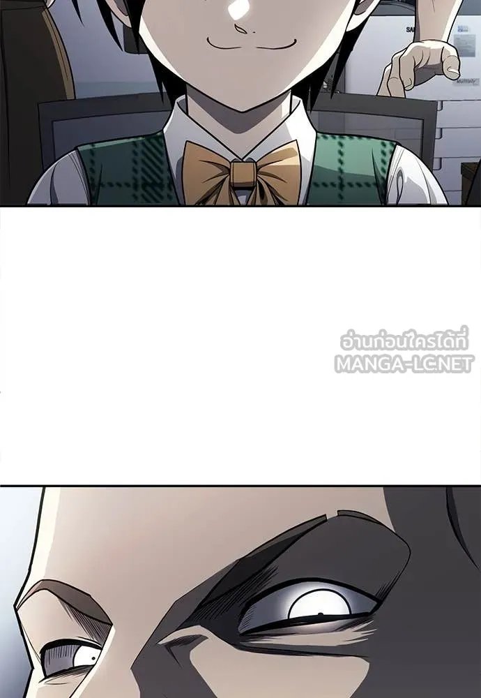 A Sense of Amusement ตอนที่ 58 59