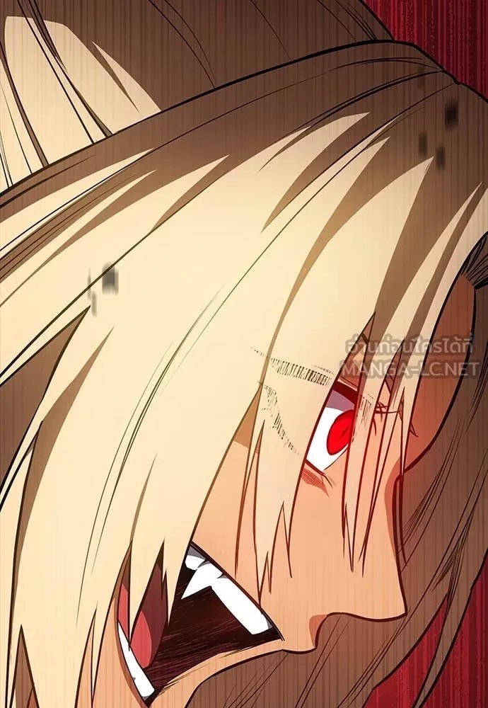 Day Walker ตอนที่ 35 15