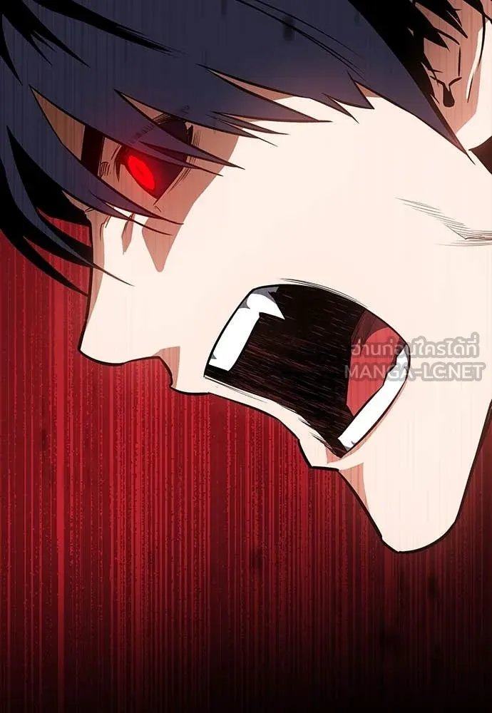 Day Walker ตอนที่ 35 17