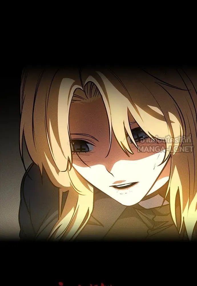 Day Walker ตอนที่ 35 27