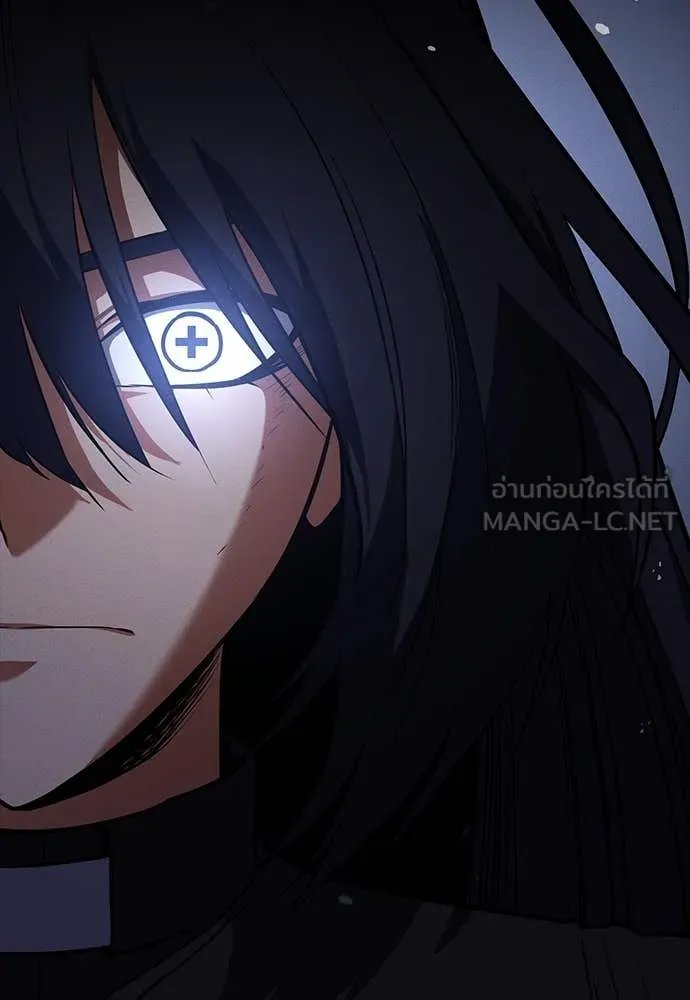 Day Walker ตอนที่ 36 11