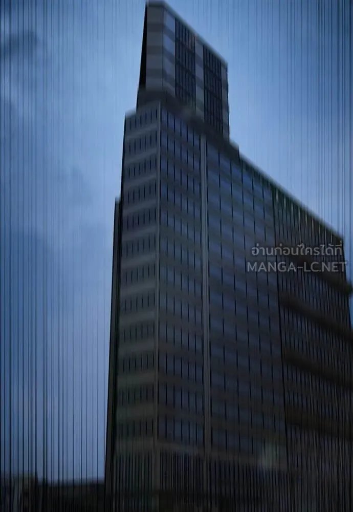 Day Walker ตอนที่ 36 126